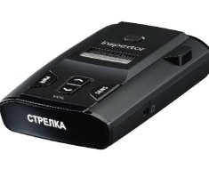 Характеристика радар-детектора Inspector RD GT и других серий, отзывы автовладельцев
