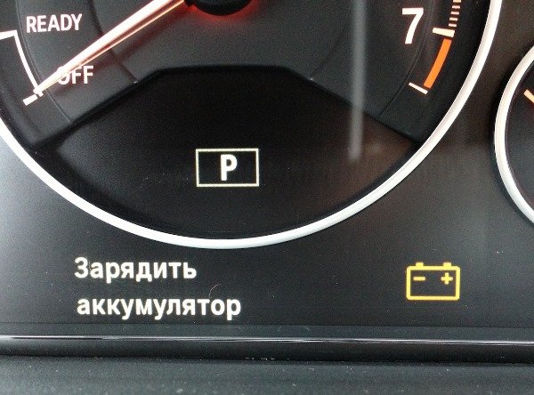 Что делать, если автомобильный аккумулятор разрядился в ноль, и почему?