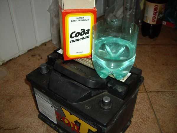 Подробная инструкция, как правильно снять аккумулятор с машины своими руками