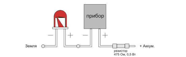 Подробное руководство по замене лампочек автомобиля на светодиоды 12 вольт
