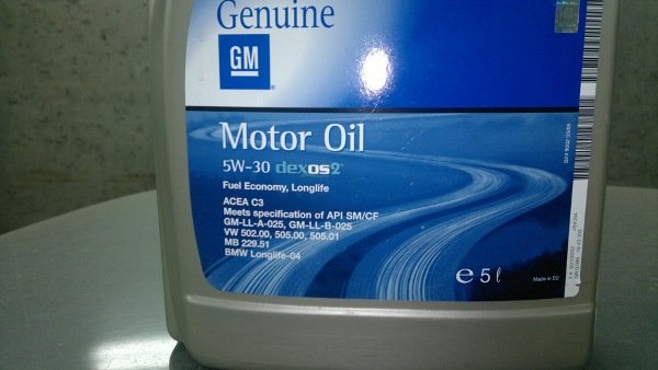 Обзор разных марок моторных масел (Лукойл, GM и др.) и их характеристики Обзор разных марок моторных масел (Лукойл, GM и др.) и их характеристики