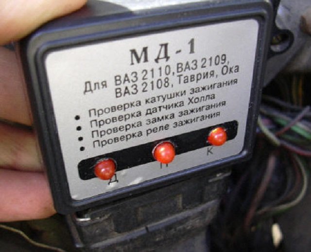 Полное руководство по замене датчика Холла на автомобиле ВАЗ 2109
