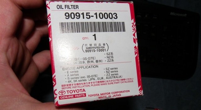 Как правильно подобрать масляный фильтр в автомобиль: советы и фото