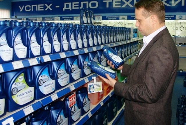 Все о моторном масле марки Neste City Pro 5W-40: фото и отзывы о нем Все о моторном масле марки Neste City Pro 5W-40: фото и отзывы о нем