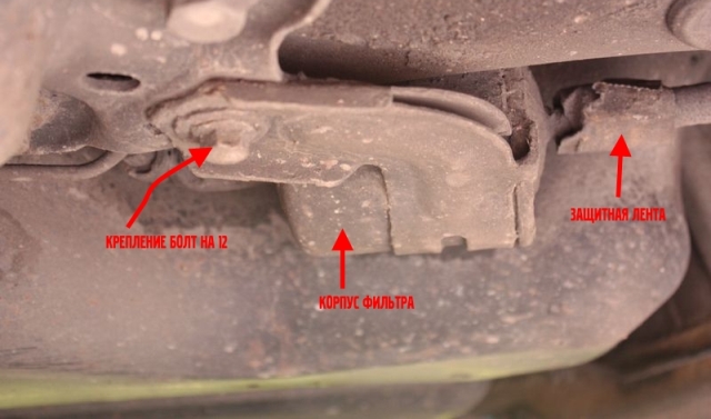 Как самому заменить топливный фильтр на Volvo ХС90 с дизельным двигателем