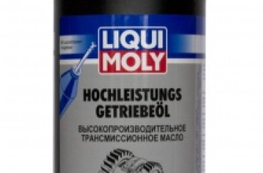 Как поменять масло в коробке передач ВАЗ 2114 и сколько литров заливать