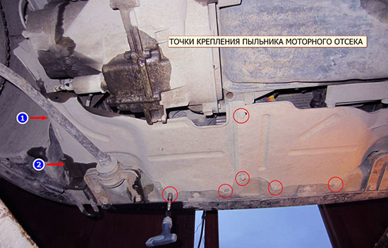 Как самостоятельно слить весь антифриз с Lada Kalina