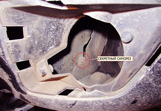 Как самостоятельно слить весь антифриз с Lada Kalina
