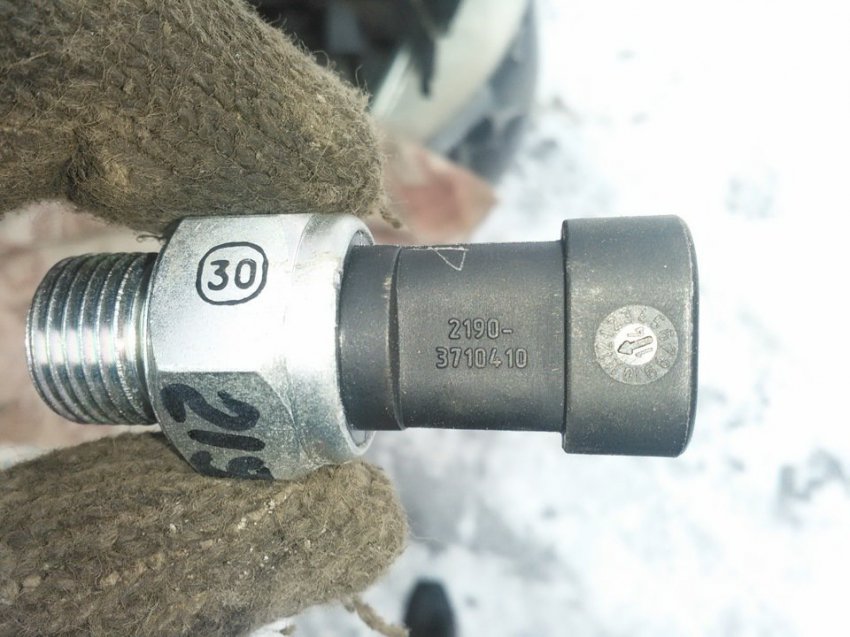 Датчик холостого и заднего хода Lada Kalina: описание с инструкцией по замене