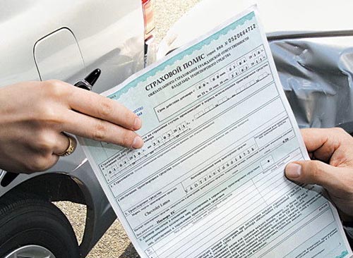 Как проверить страховой полис ОСАГО на подлинность: по базе РСА и по номеру автомобиля