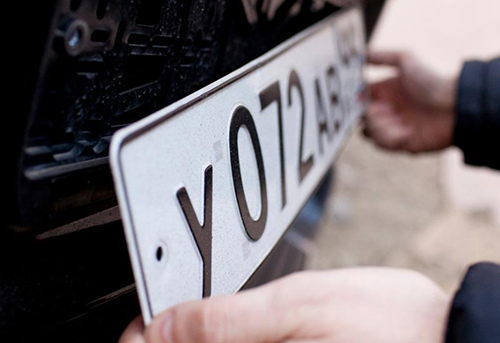 Автомобильные коды регионов России 2016 - 2017 Автомобильные коды регионов России 2016 - 2017