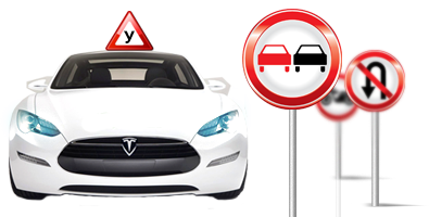 Как и где можно быстро научиться водить машину