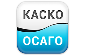 ОСАГО или КАСКО: в чем разница и что лучше ОСАГО или КАСКО: в чем разница и что лучше