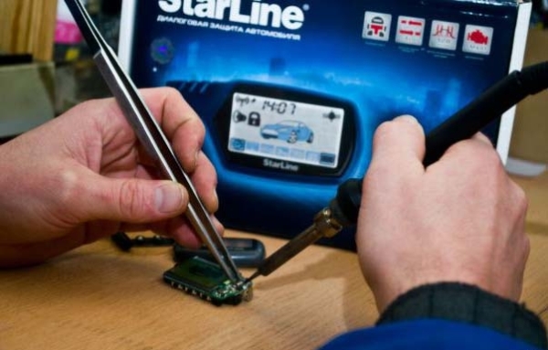 Не работает сигнализация в машине: причины неисправности, ремонт иммобилайзера, как поменять