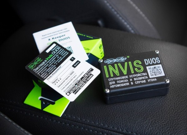 Что такое GPS-трекер для машины и мотоцикла, принцип работы и какой лучше (отзывы)