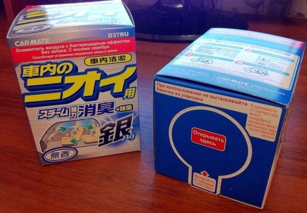 Выбор очистителя кондиционера автомобиля: виды средств (аэрозоли, пена и дымовые шашки) Выбор очистителя кондиционера автомобиля: виды средств (аэрозоли, пена и дымовые шашки)