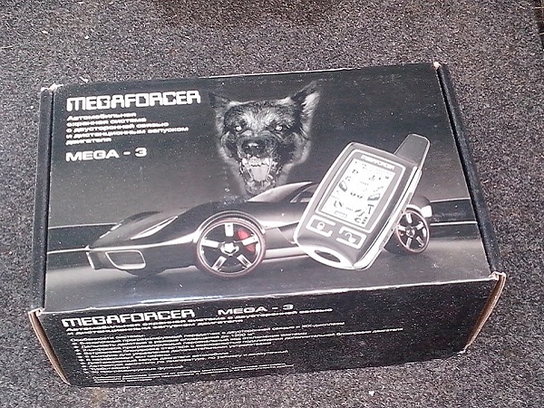 Установка сигнализации с автозапуском и турботаймером: какая лучше для дизеля, как самому выбрать