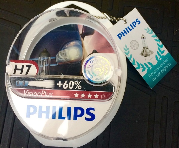 Диодные лампы H7 в ближний свет с эффектом ксенона для автомобиля: отзывы, какая лампочка лучшая Диодные лампы H7 в ближний свет с эффектом ксенона для автомобиля: отзывы, какая лампочка лучшая