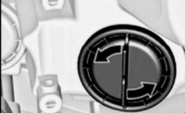 Замена лампы ближнего света Opel Astra H, G, J и Vectra A, B: тюнинг и регулировка фар, реснички Замена лампы ближнего света Opel Astra H, G, J и Vectra A, B: тюнинг и регулировка фар, реснички