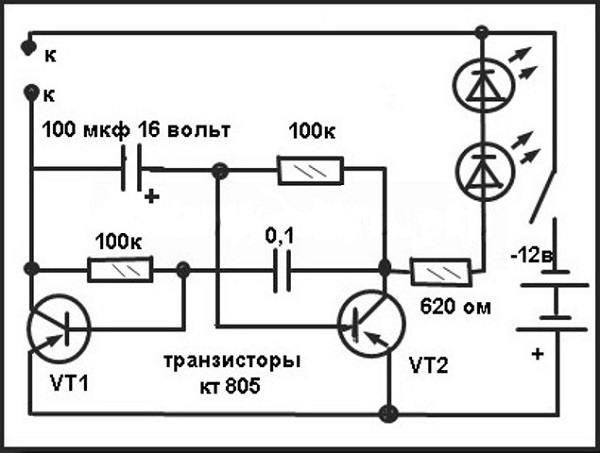 Как сделать воздушный сигнал для автомобиля 12 Вольт на легковой транспорт своими руками?