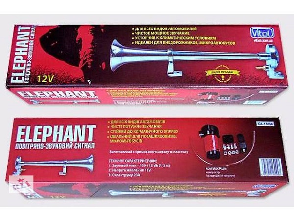Как сделать воздушный сигнал для автомобиля 12 Вольт на легковой транспорт своими руками?