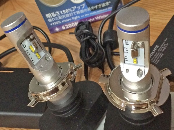 Светодиодные фары для автомобиля на крышу своими руками: ремонт диодной балки дальнего света Светодиодные фары для автомобиля на крышу своими руками: ремонт диодной балки дальнего света