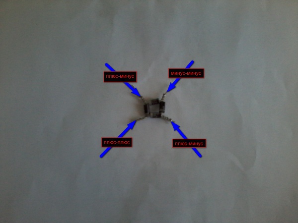 Как сделать блок питания для автомагнитолы и подключить магнитолу от компьютера своими руками?