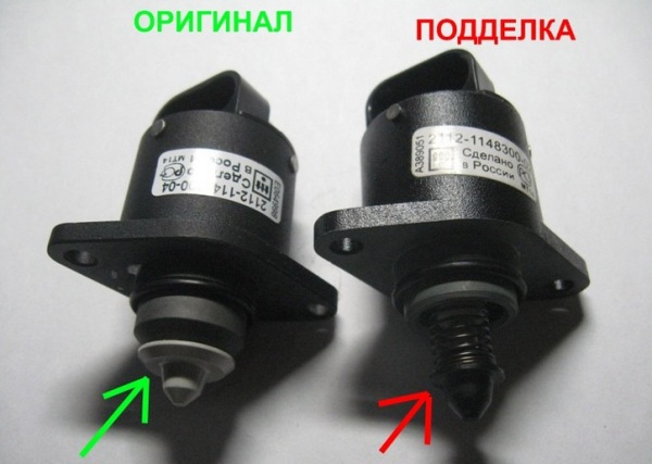 Замена датчиков холостого и заднего хода ВАЗ 2114 и 2115 инжектор по видео и фото: где находится РХХ Замена датчиков холостого и заднего хода ВАЗ 2114 и 2115 инжектор по видео и фото: где находится РХХ