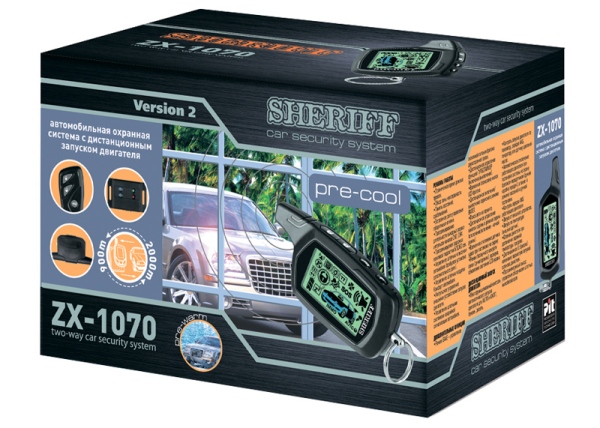 Инструкция по эксплуатации сигнализации Sheriff (Шериф) с автозапуском: установка и настройка