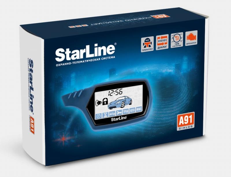 Автосигнализация STARLINE А91: инструкция по эксплуатации и установке (скачать и читать в формате PDF), как установить автозапуск и типовая схема подключения Автосигнализация STARLINE А91: инструкция по эксплуатации и установке (скачать и читать в формате PDF), как установить автозапуск и типовая схема подключения