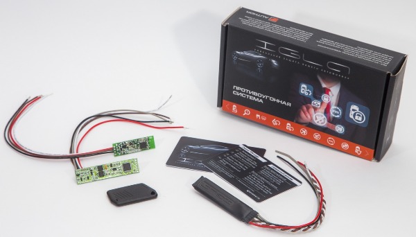 Что такое иммобилайзер в машине (электронный, цифровой) и что лучше для авто: иммо или сигнализация Что такое иммобилайзер в машине (электронный, цифровой) и что лучше для авто: иммо или сигнализация