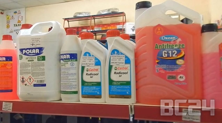 Что лучше тосол или антифриз, в чем разница Что лучше тосол или антифриз, в чем разница