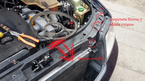 Как самостоятельно заменить электродвигатель вентилятора кондиционера Audi А6