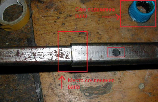 Самостоятельная замена нижнего подшипника рулевой колонки на автомобиле Volkswagen Vento