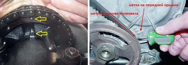 Проверяем и меняем цепь ГРМ на ВАЗ 2106 Проверяем и меняем цепь ГРМ на ВАЗ 2106
