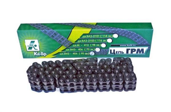 Ремонт цепного привода ГРМ на ВАЗ 2101 Ремонт цепного привода ГРМ на ВАЗ 2101