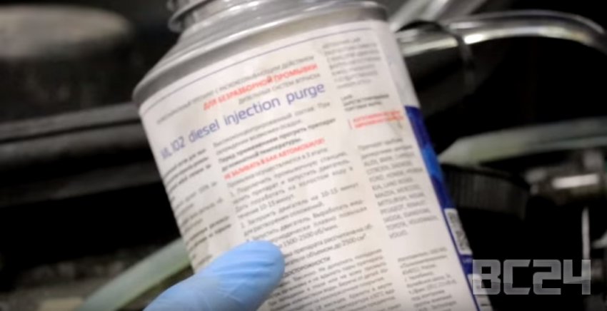 Как промыть форсунки своими руками - LAVR ML 102 и видео