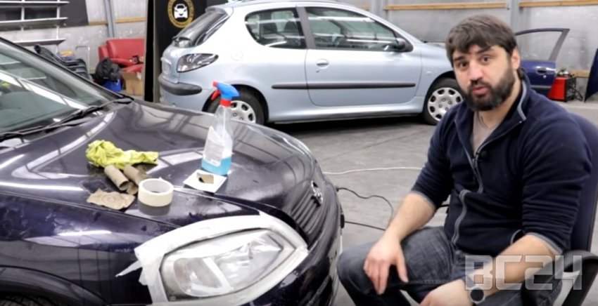 Как отполировать фары своими руками - советы и видео