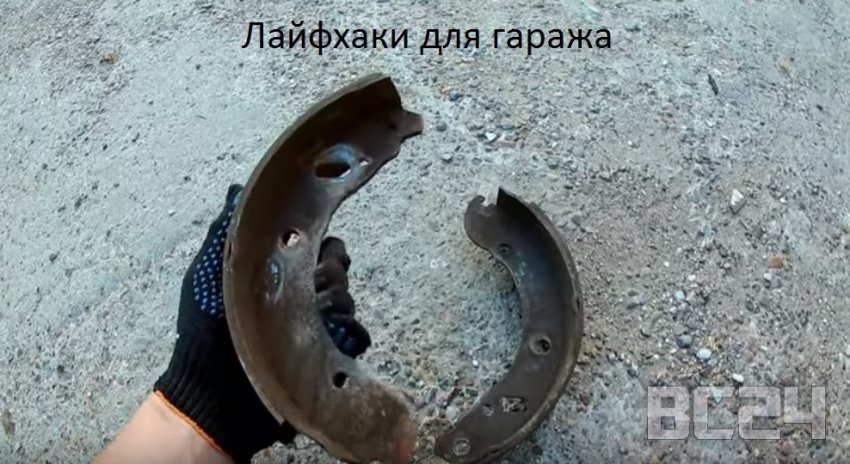 Как обустроить гараж. Лайфхаки для гаража