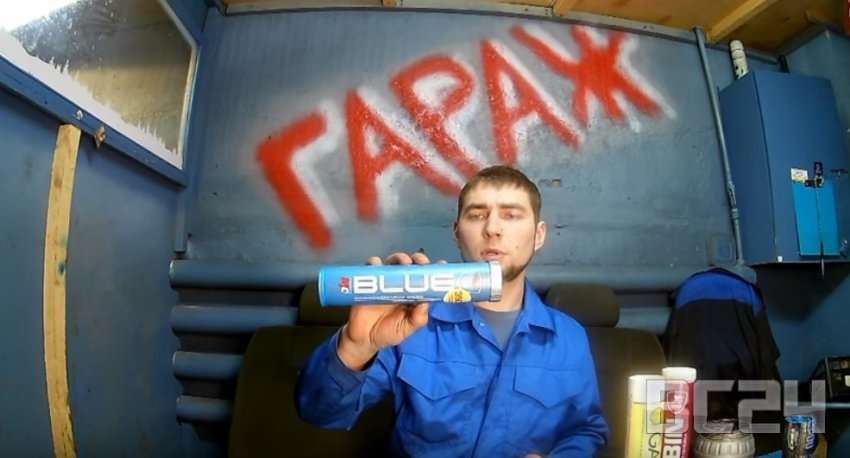 Лучшие автомобильные смазки - тесты, классификация, виды