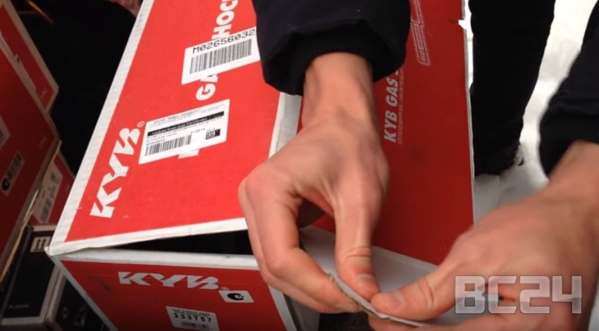 Подделка амортизаторов KYB (Каяба) - как отличить?