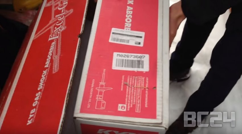 Подделка амортизаторов KYB (Каяба) - как отличить?