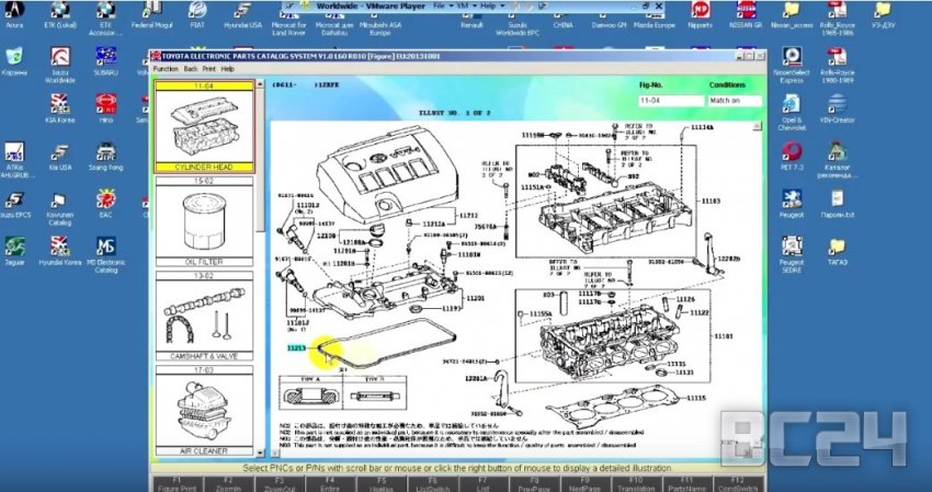 Как пользоваться каталогами автомобильных запчастей Toyota