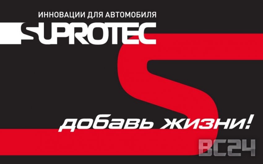 Нужны ли присадки в двигатель. Опыт использования присадок