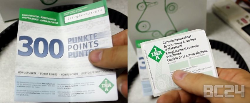 Подделка приводных ремней INA (комплект ГРМ) как отличить?