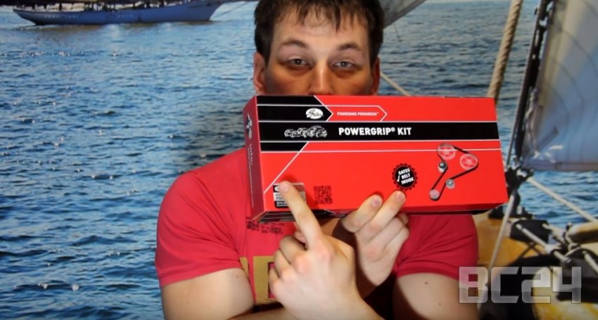 Подделка приводных ремней Gates (комплект ГРМ) как отличить?