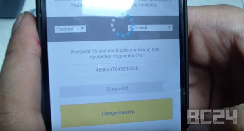 Подделка масла SHELL helix - как отличить?